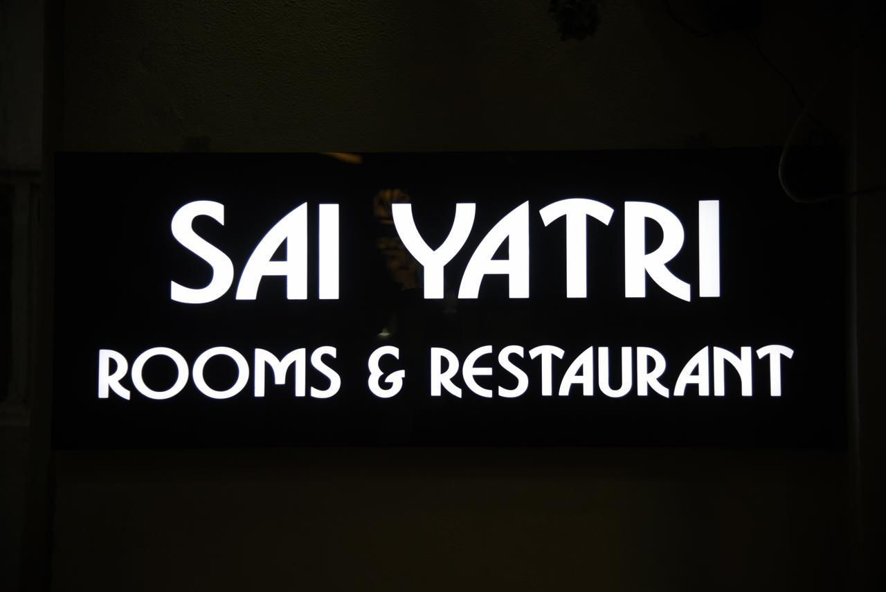 Hotel Sai Yatri Тримбак Екстериор снимка